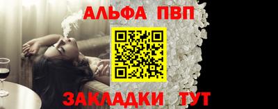 мдпв Ипатово