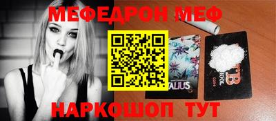 гашиш Бугуруслан