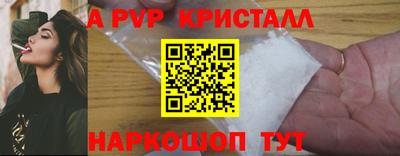 гидропоника Ирбит