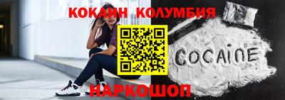 мефедрон мука Бузулук