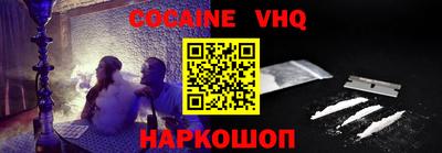 гашиш Бугуруслан