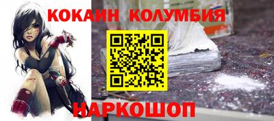 спиды Будённовск