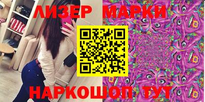 мефедрон мука Бузулук
