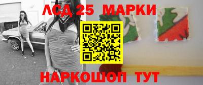 спиды Будённовск