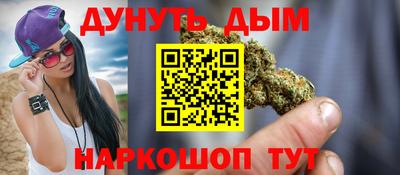 мефедрон мука Бузулук