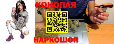гашиш Бугуруслан