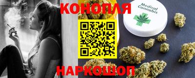 мефедрон мука Бузулук