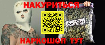 мефедрон мука Бузулук
