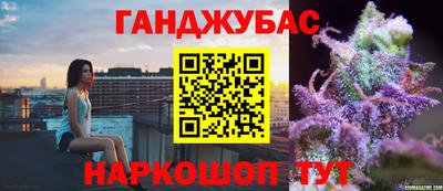 спиды Будённовск