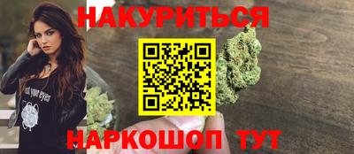 мефедрон мука Бузулук