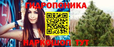 гашиш Бугуруслан