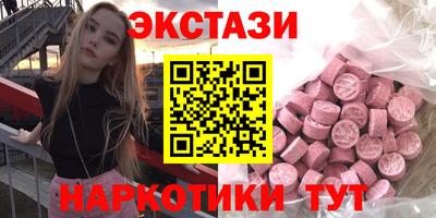 гашиш Бугуруслан