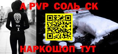 мефедрон мука Бузулук