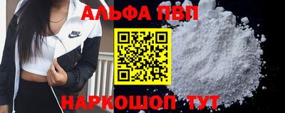 гашиш Бугуруслан