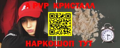 гашиш Бугуруслан
