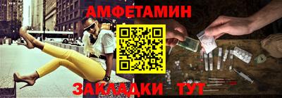 гашиш Бугуруслан