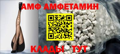 PSILOCYBIN Изобильный