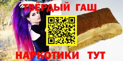 мефедрон мука Бузулук