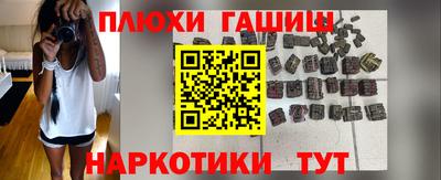 мефедрон мука Бузулук