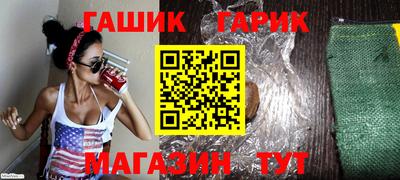 мефедрон мука Бузулук