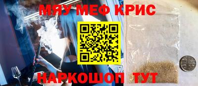 спиды Будённовск