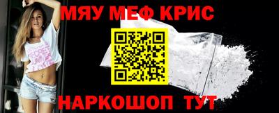 гашиш Бугуруслан