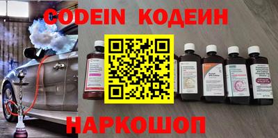 мефедрон мука Бузулук