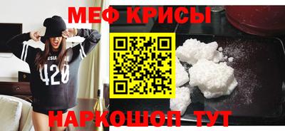 спиды Будённовск